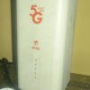 5G AIRTEL MODEL FOR UNLIMITED INTERNET